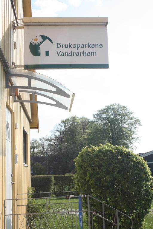 Bruksparkens Hostel ヴェッリンゲ自治体 エクステリア 写真